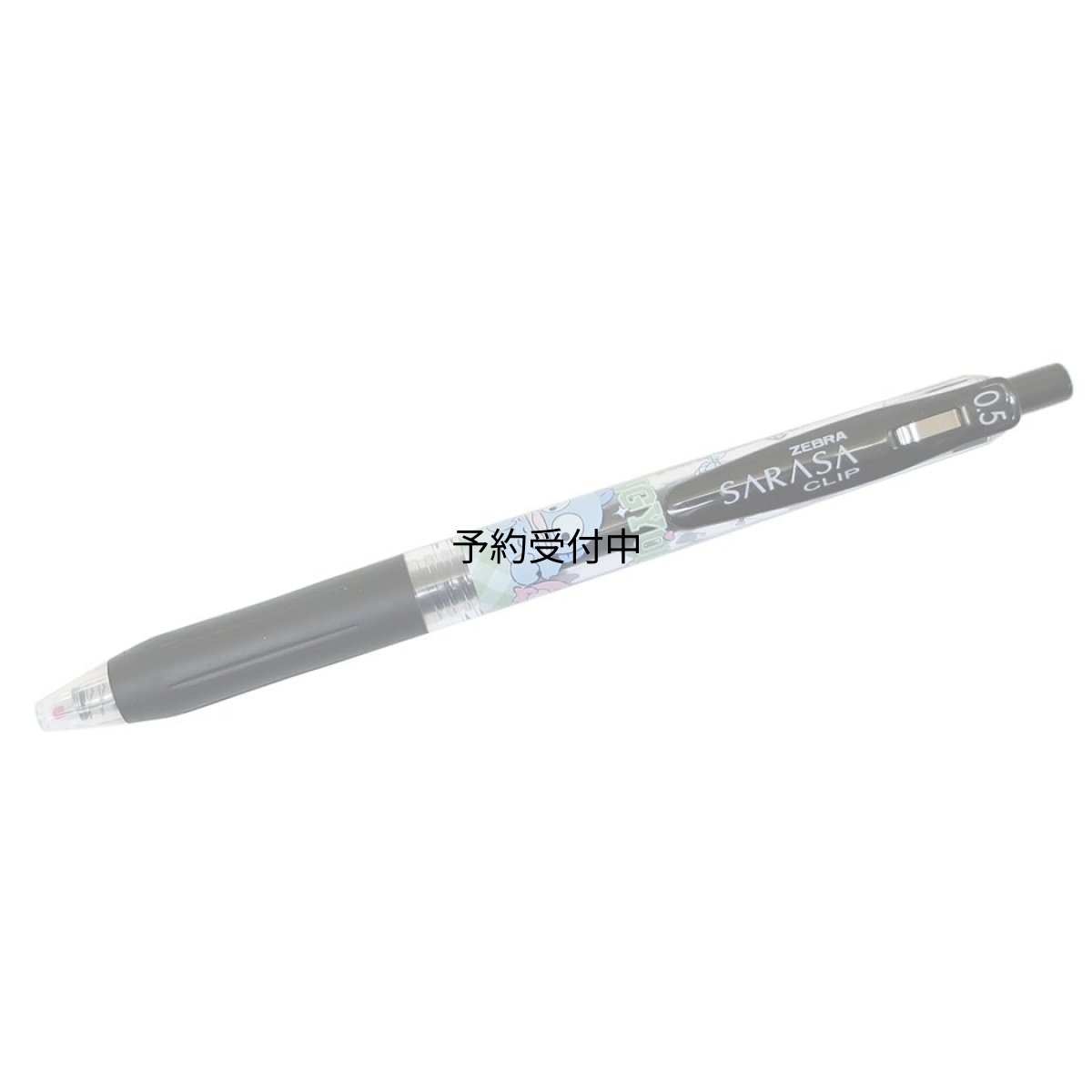 画像1: ハンギョドンボールペンＳＡＲＡＳＡクリップ サラサクリップ ０．５ｍｍ チェック サンリオ (1)