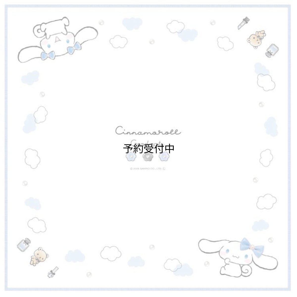 画像1: サンリオ ランチクロス シナモロール モノクロリボン (1)
