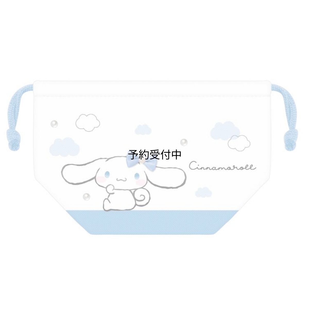 画像1: サンリオ ランチ巾着 シナモロール モノクロリボン (1)