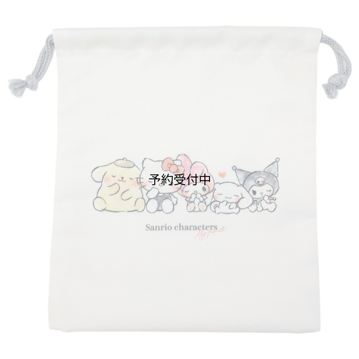 画像1: サンリオ マチ付き巾着 サンリオキャラクターズ みんなと一緒 (1)