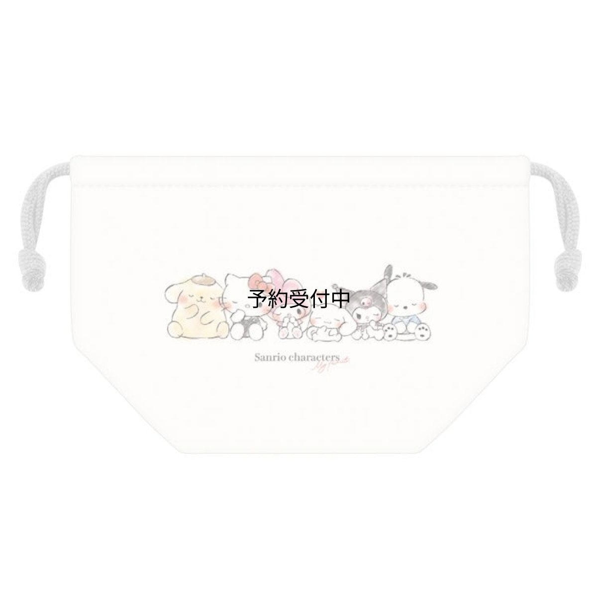 画像1: カミオジャパン サンリオキャラクターズ ランチ巾着 みんなと一緒 お弁当入れ お弁当袋 きんちゃく 小物入れ ０７１９６３ (1)