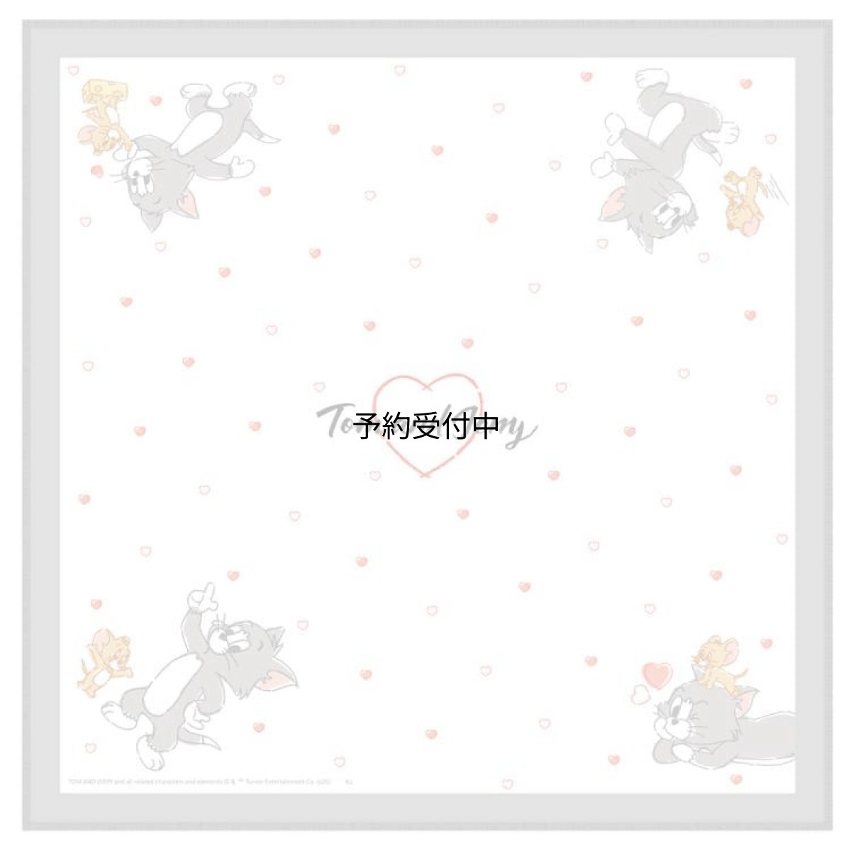 画像1: カミオジャパン トムとジェリー ランチクロス Ｌｏｖｅｌｙ ｄａｙｓ ランチマット お弁当包み ０７１９７０ (1)