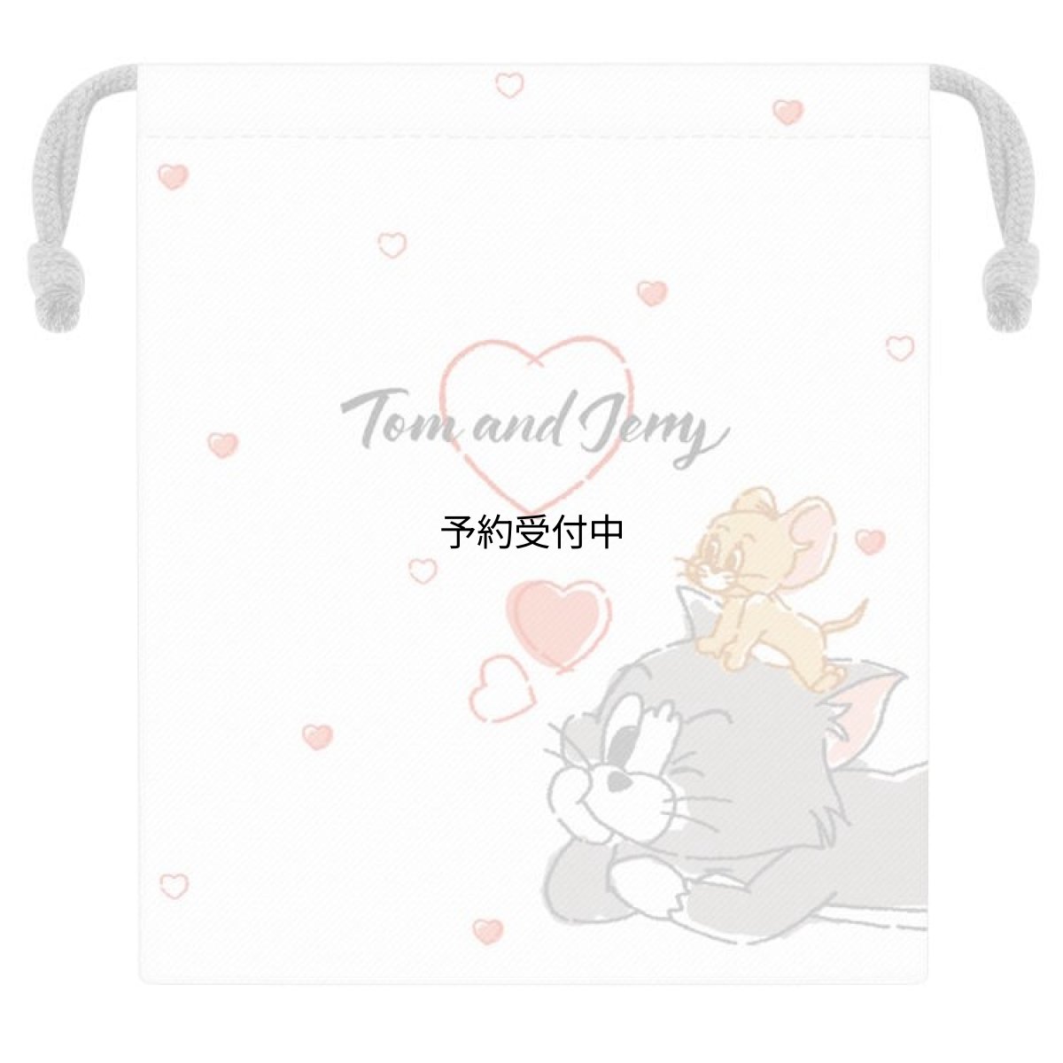 画像1: トムとジェリー マチ付き巾着 (1)