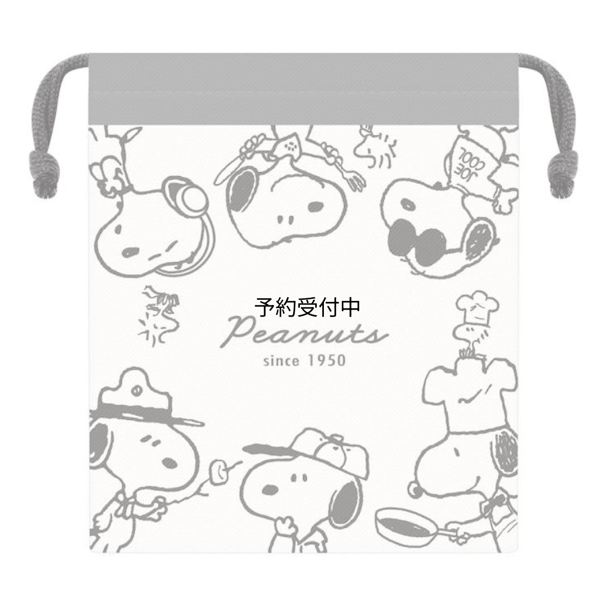 画像1: カミオジャパン スヌーピー マチ付き巾着 エブリデイコスチューム コップ袋 コップ入れ きんちゃく 小物入れ ０７２０１４ (1)