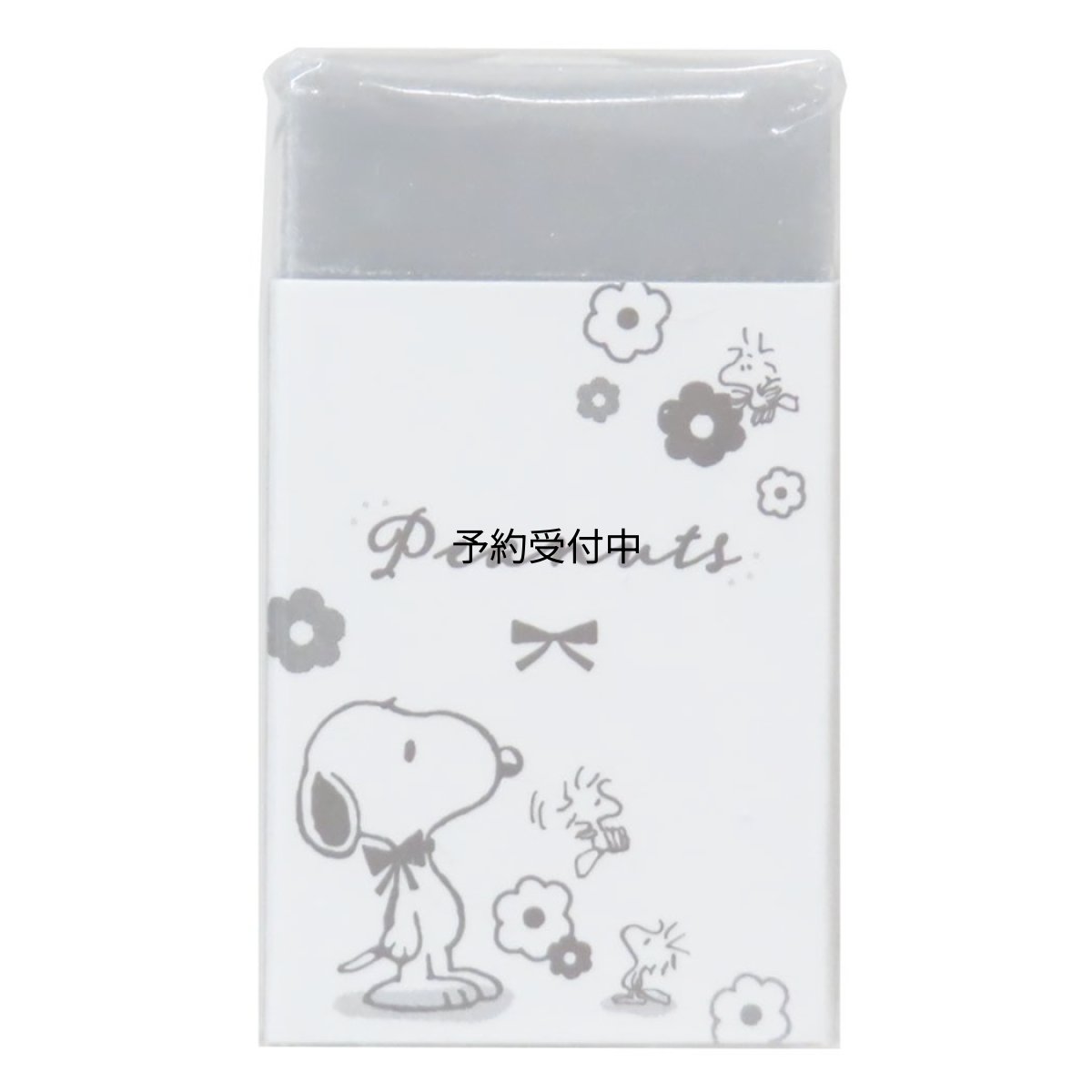 画像1: スヌーピー消しゴムカラーまとまるくん消しゴム ケシゴム ｍｏｎｏｃｈｒｏｍｅ ｆｌｏｗｅｒ ピーナッツ (1)