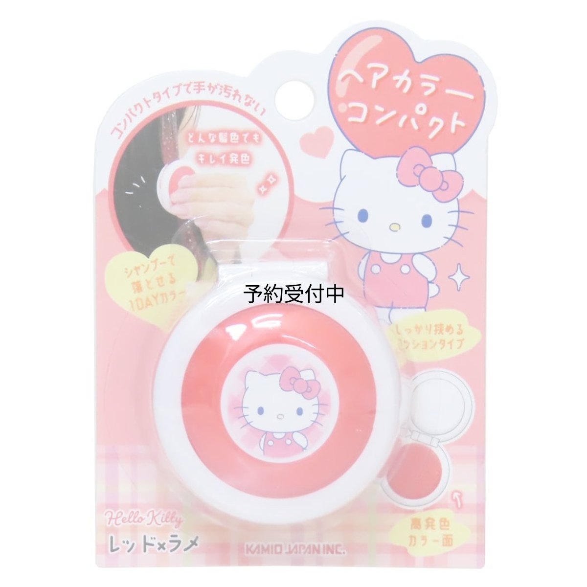 画像1: サンリオ ヘアカラーコンパクト ハローキティ (1)