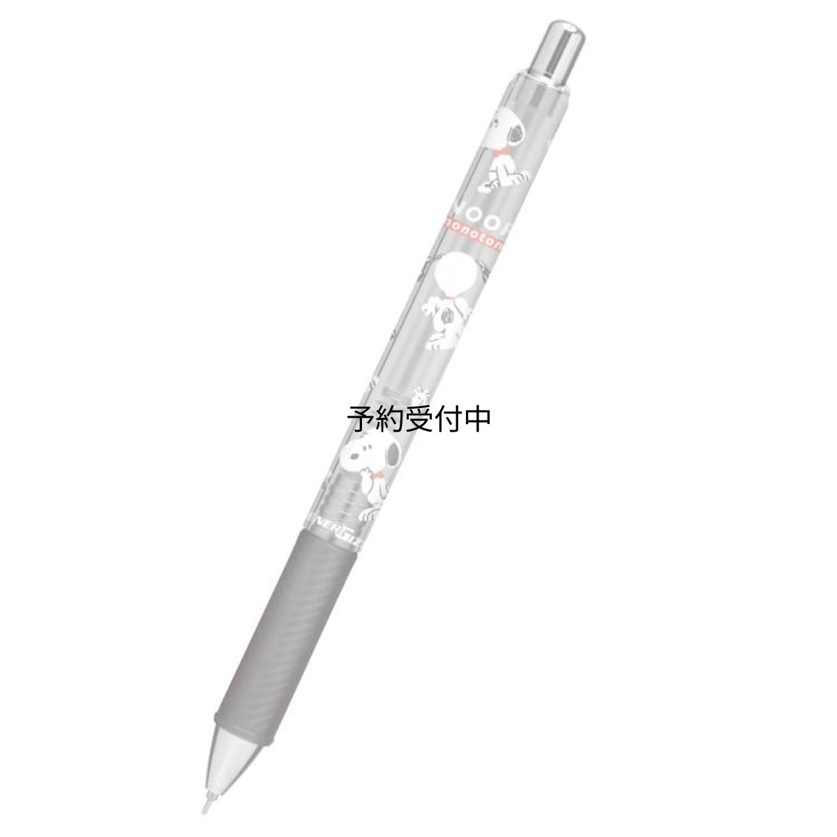 画像1: カミオジャパン スヌーピー エナージェルシャープ ０．５ｍｍ Ｓｎｏｏｐｙ ｍｏｎｏｔｏｎｅ シャープペン シャーペン ペン 筆記具 筆記用具 ０７２７７９ (1)