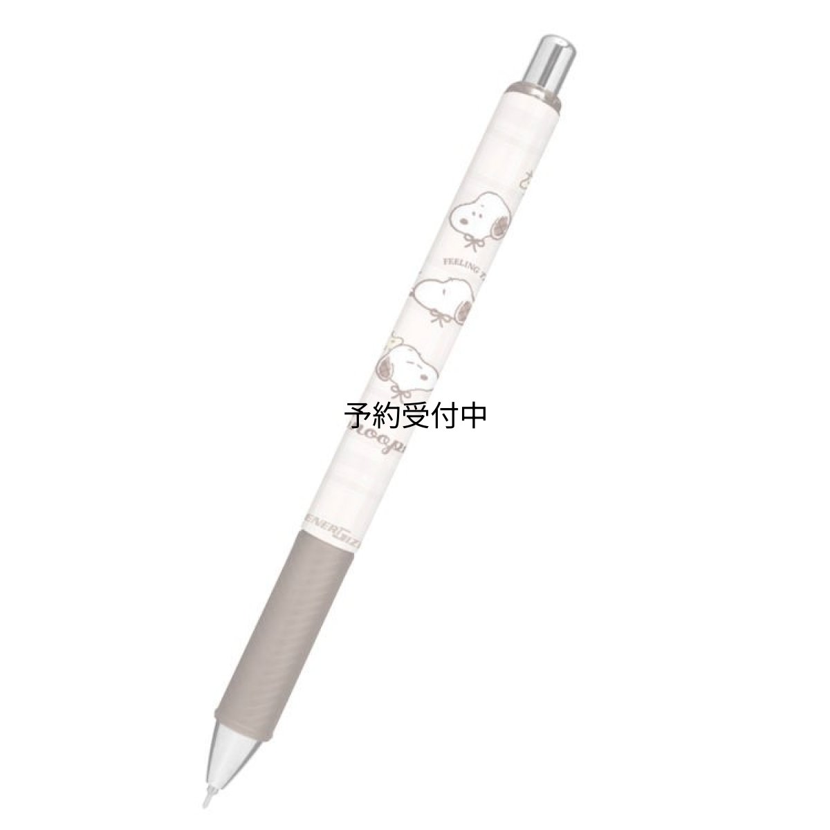 画像1: カミオジャパン スヌーピー エナージェルシャープ ０．５ｍｍ チェックフェイス シャープペン シャーペン ペン 筆記具 筆記用具 ０７２７８６ (1)