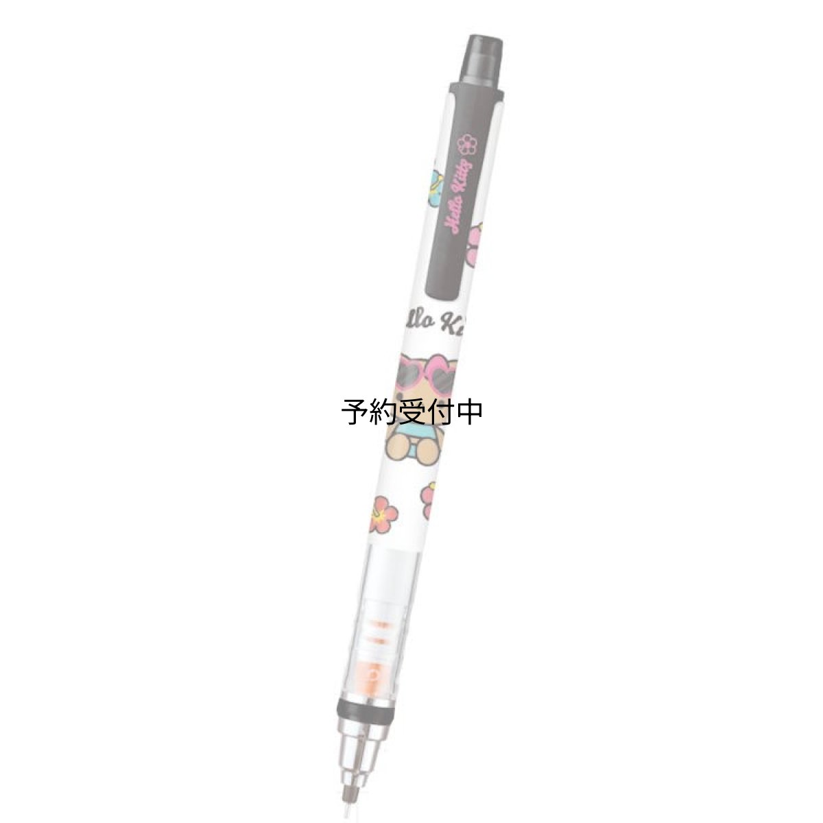 画像1: カミオジャパン ハローキティ クルトガシャープ ０．５ｍｍ 日焼けデザイン シャープペン ペン 筆記具 筆記用具 芯が回ってトガりつづける ０７３１１０ (1)