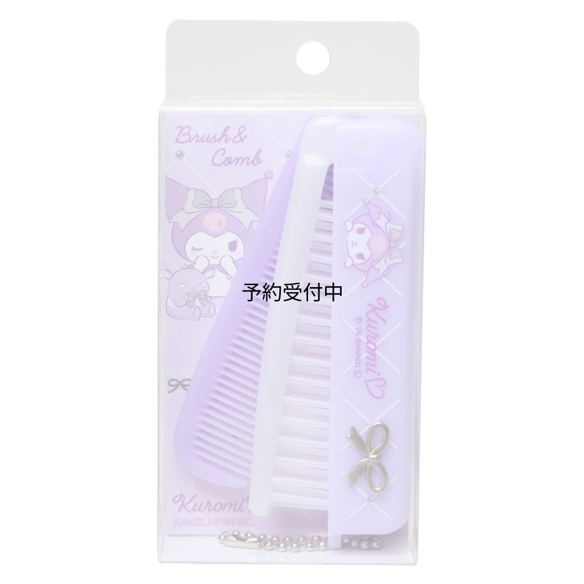 画像1: クロミヘアブラシ折りたたみブラシ＆コームサンリオ (1)