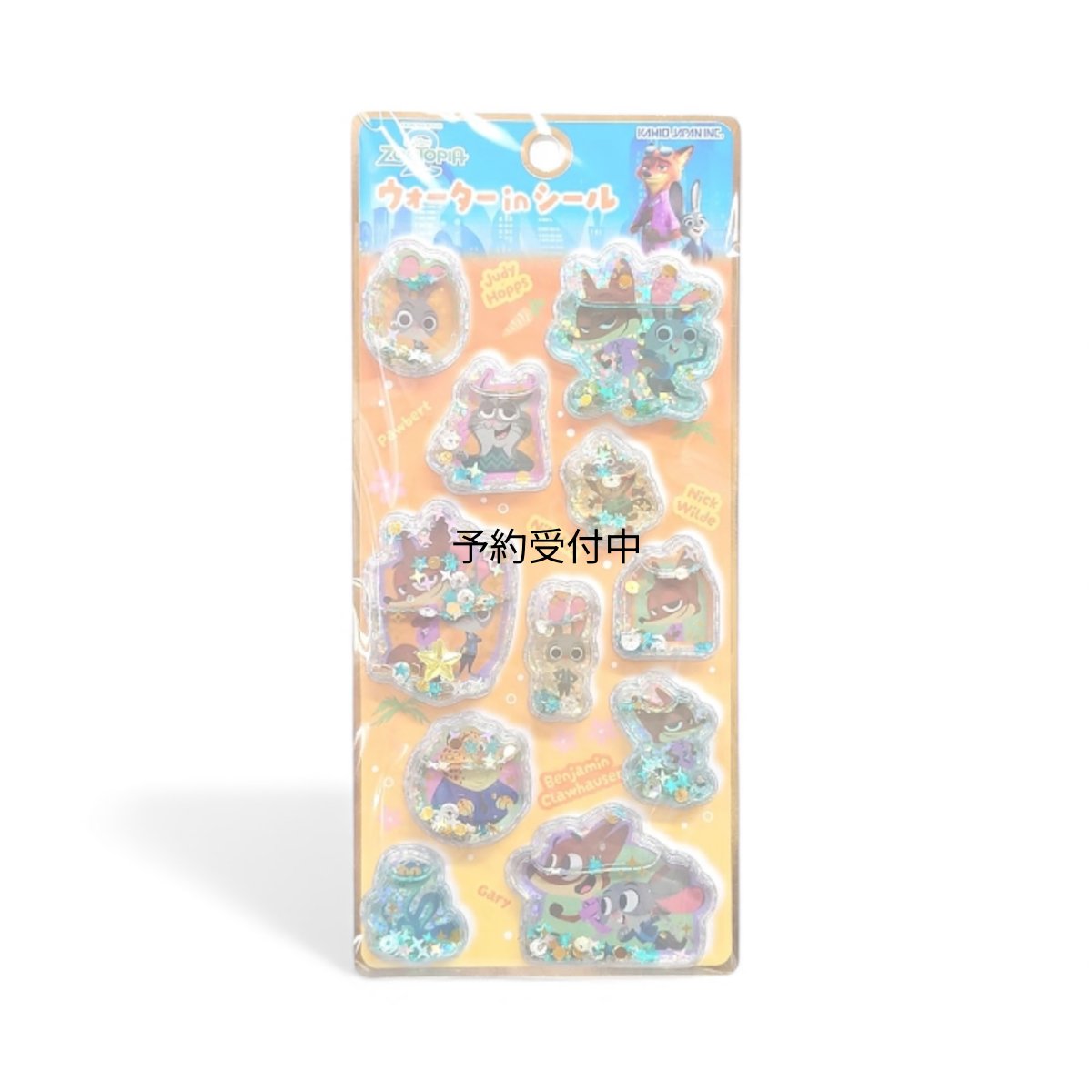 画像1: Ｋａｍｉｏ Ｊａｐａｎ ズートピア２ ウォーターインシール デコレーションシール (1)