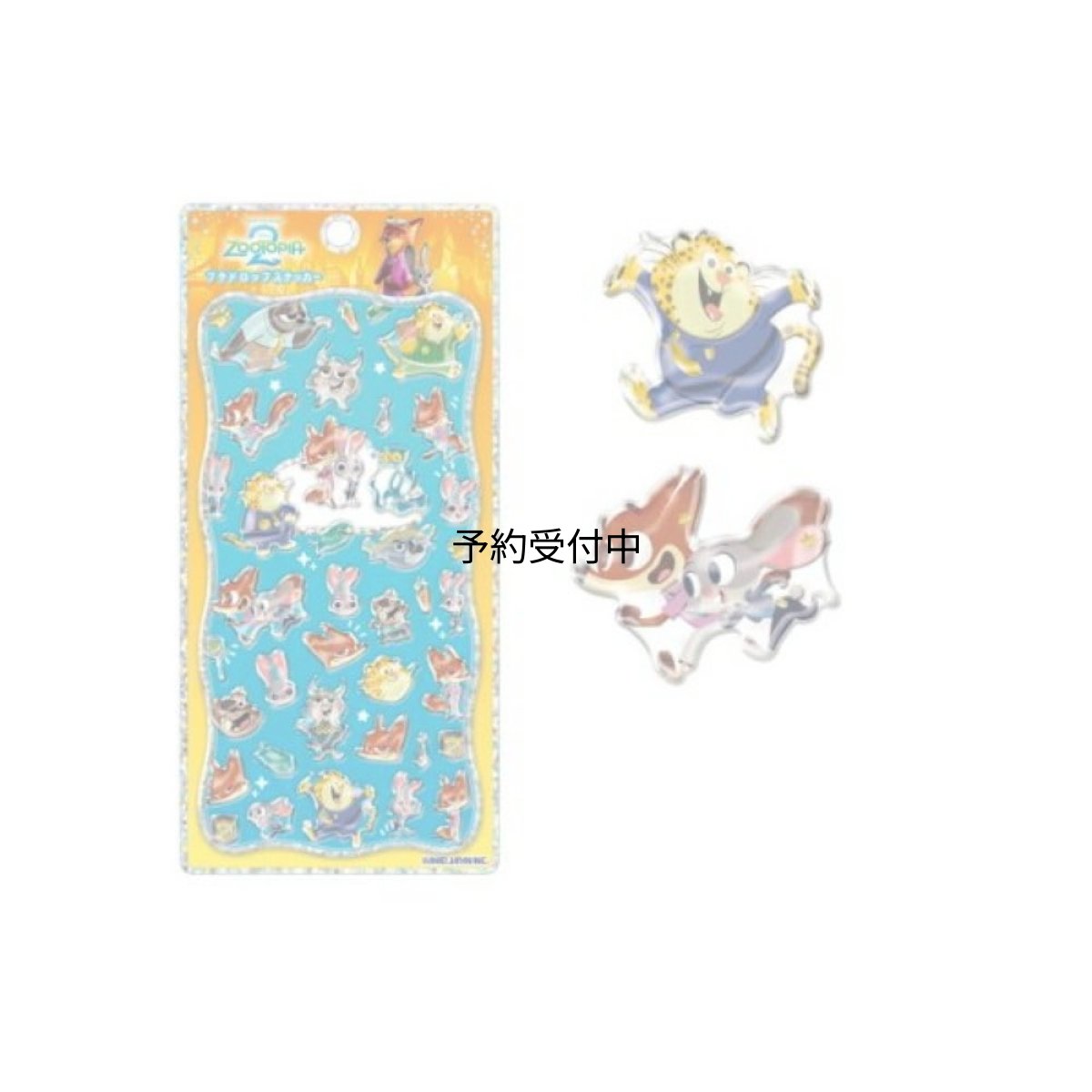 画像1: カミ３０７３３４ ディズニーキャラクター プチドロップシールデフォルメ ズートピア アニメ 映画 ステッカー プチ ミニ デコ (1)
