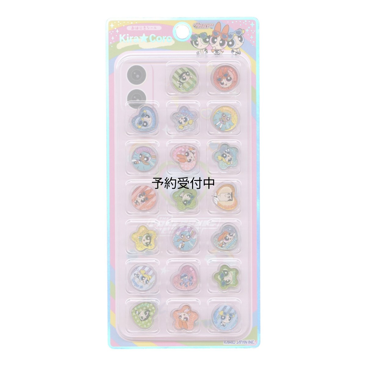 画像1: カミオジャパン キラコロおはじきシール パワー パフ ガールズ ＰＰＧ 正規品 (1)