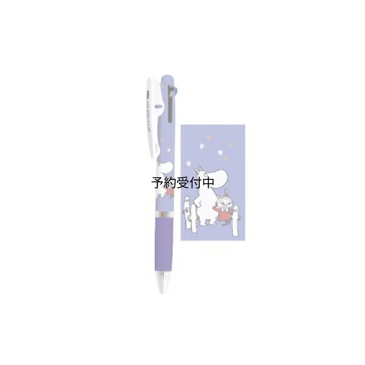 画像1: キャラクター ＪＥＴＳＴＲＥＡＭ ３色ボールペン （ムーミン ニョロニョいっぱい） (1)