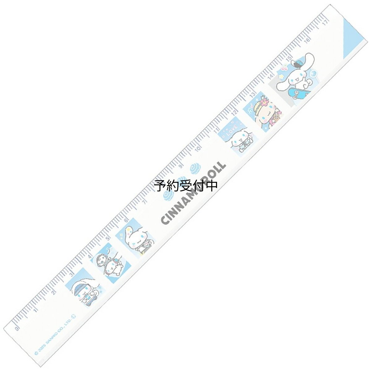 画像1: スリム１７ｃｍ定規 ０７４８２７ ハイ！ポーズ！ ＳＡＮＲＩＯ サンリオキャラクターズ （シナモロール ハイ！ポーズ！） (1)