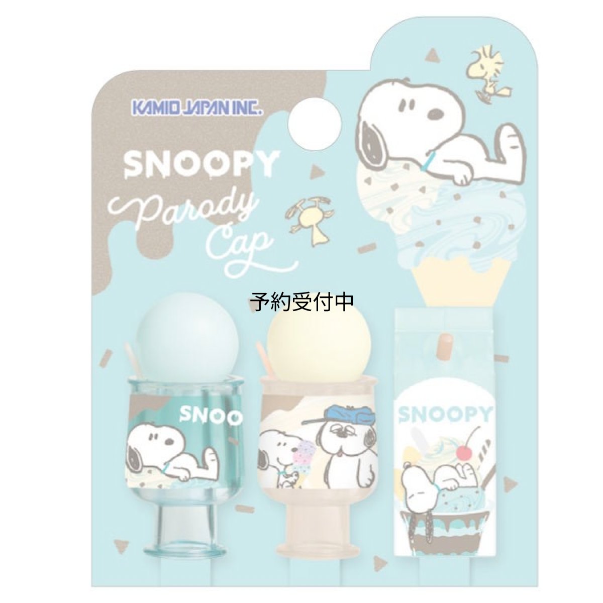 画像1: カミオジャパン スヌーピー パロディ鉛筆キャップ ＭＥＬＴＹ ＩＣＥ ＣＲＥＡＭ えんぴつキャップ 芯保護 ３本入り ０７５４３５ (1)