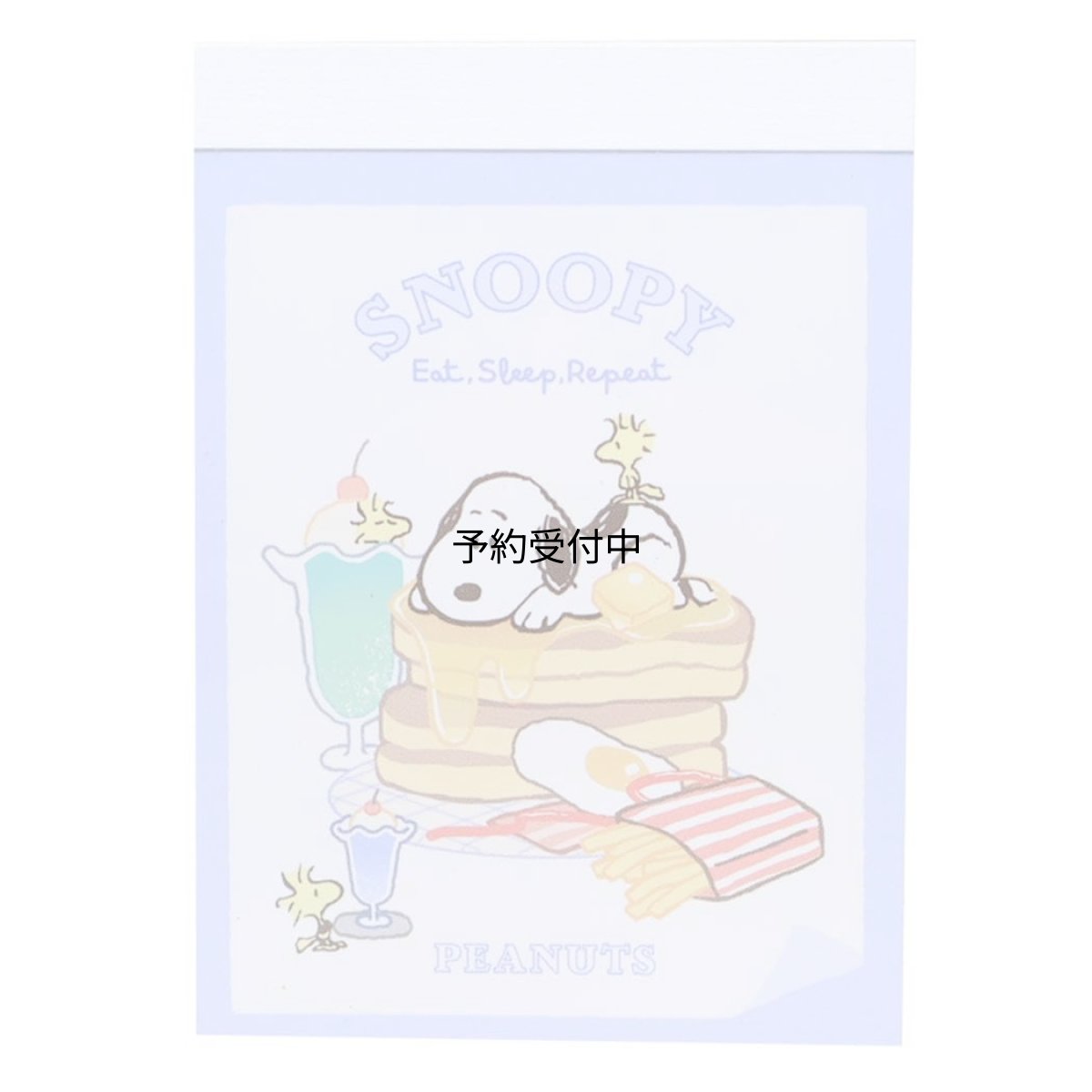 画像1: スヌーピーメモ帳ミニメモ ＹＵＭＹＵＭ ＤＩＮＥＲ ピーナッツ (1)