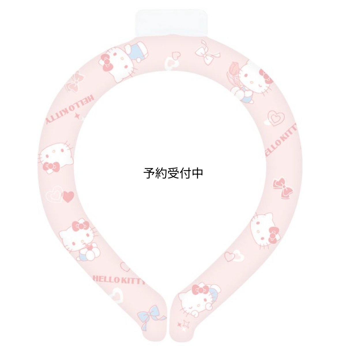 画像1: カミオジャパン ハローキティ ＩＣＥ ＬＯＯＰ Ｍサイズ アイスループ ネック冷却 ネッククール 熱中症対策 暑さ対策 サマーアイテム ０７５７７０ (1)