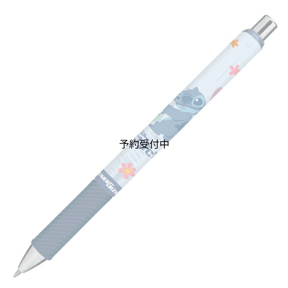 画像1: カミオジャパン スティッチ エナージェルシャープ ０．５ｍｍ ０７６７７７ (1)