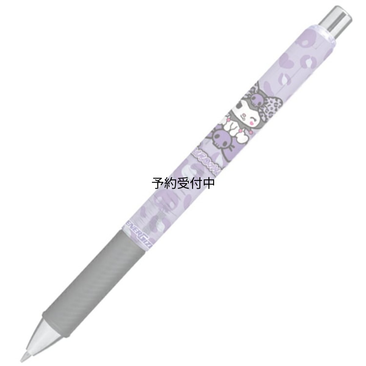 画像1: カミオジャパン クロミ エナージェルシャープ ０．５ｍｍ ０７６７９１ (1)