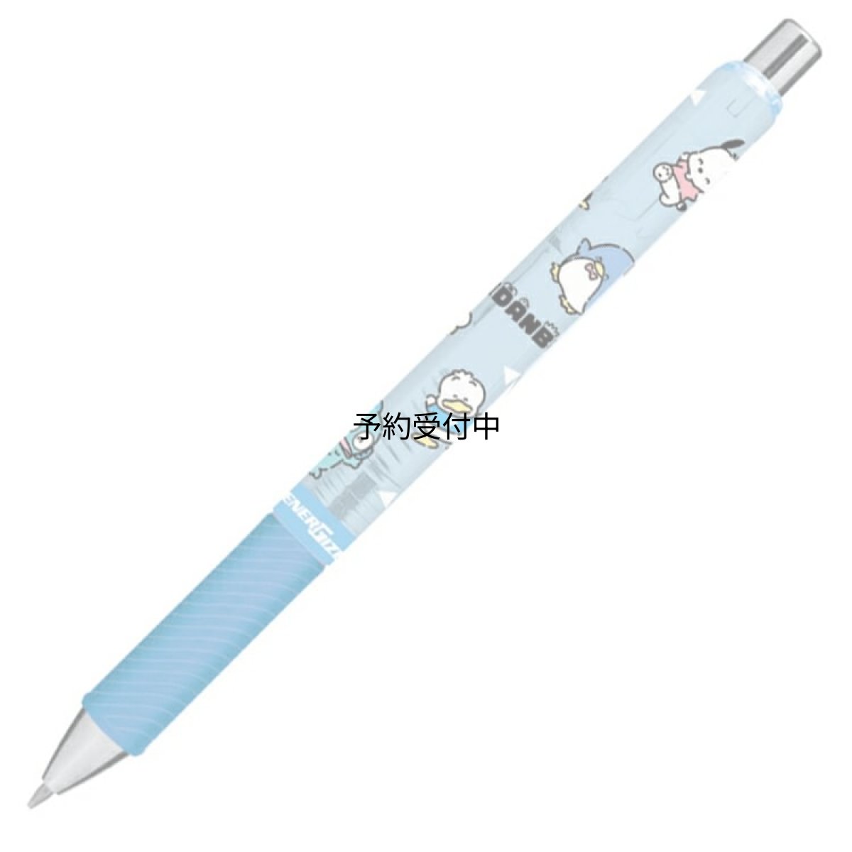 画像1: カミオジャパン はぴだんぶい エナージェルシャープ ０．５ｍｍ ０７６８２１ (1)
