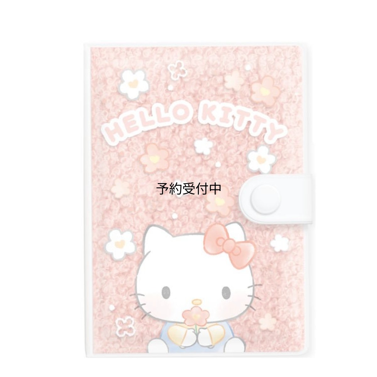 画像1: カミオジャパン ハローキティ もこメモ ｙｕｒｕｔｔｏ ｆｏｒｅｖｅｒ めも メモ帳 メモ紙 メッセージ 伝言 カバー付き モコモコもこもこ ０７６９７５ (1)