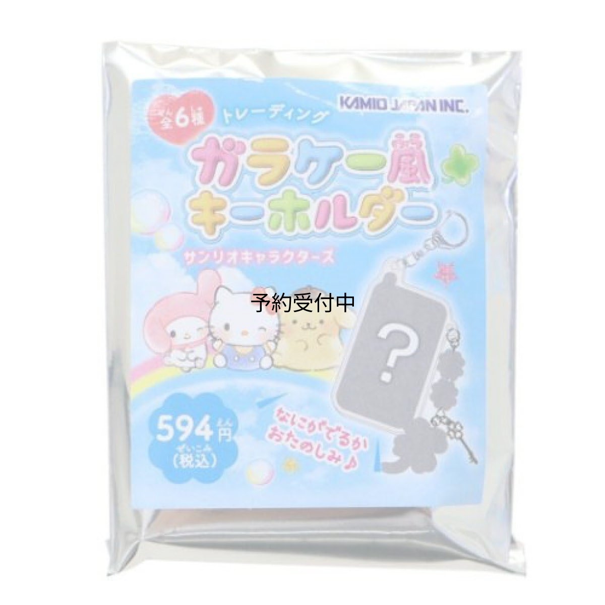 画像1: カミオジャパン サンリオキャラクターズ トレーディングガラケー風キーホルダー 全６種の内どれか１個が届きます 開封するまで何が届くかお楽しみ！（※注：選べません※） (1)