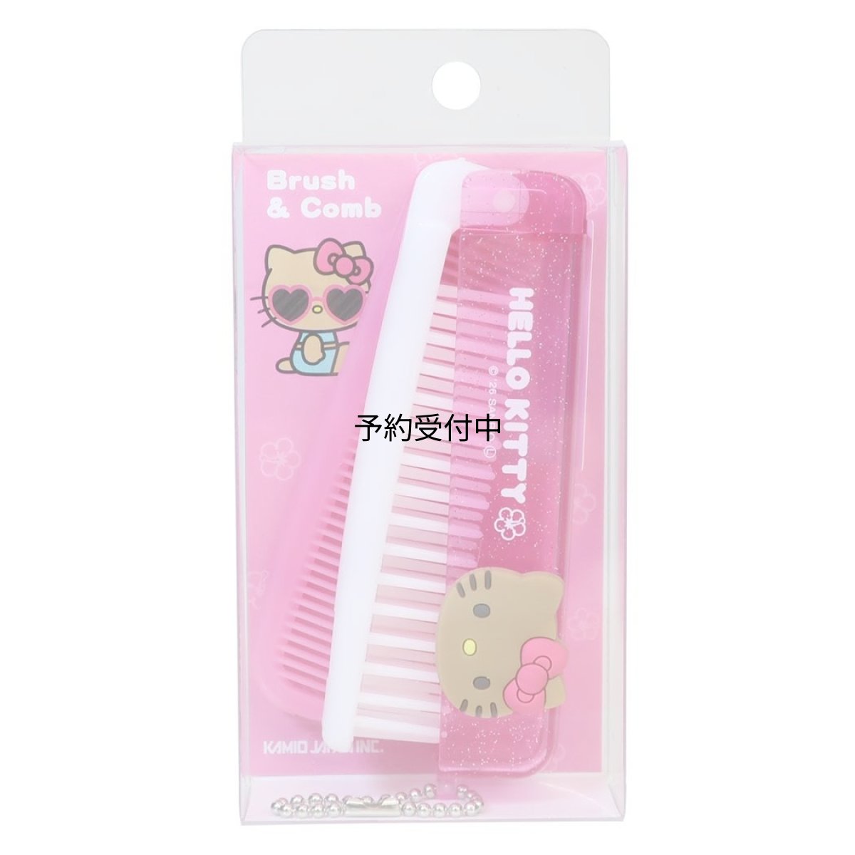 画像1: ハローキティヘアブラシぷっくり折りたたみブラシ＆コーム 日焼け サンリオ (1)