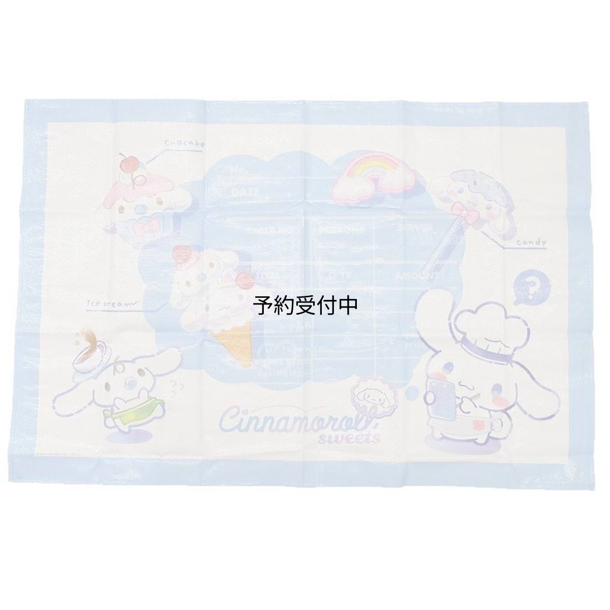 画像1: シナモロールピクニック用品レジャーシート ｗａｉｔｅｒ ｔｉｍｅ サンリオ (1)