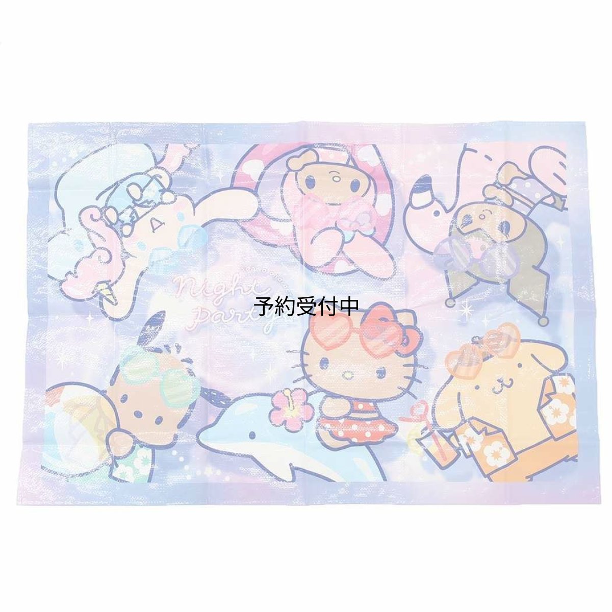 画像1: サンリオキャラクターズピクニック用品レジャーシート ナイトパーティ Ｓａｎｒｉｏ (1)