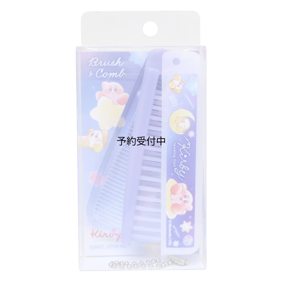 画像1: 星のカービィヘアブラシ折りたたみブラシ＆コーム Ｔｗｉｎｋｌｉｎｇ Ｓｔａｒｓ (1)