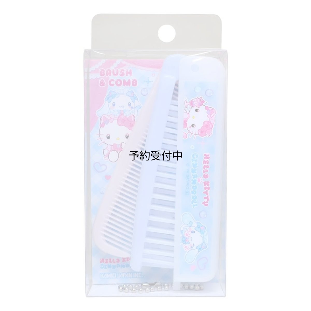 画像1: ハローキティ シナモロールヘアブラシ折りたたみブラシ＆コームサンリオ (1)