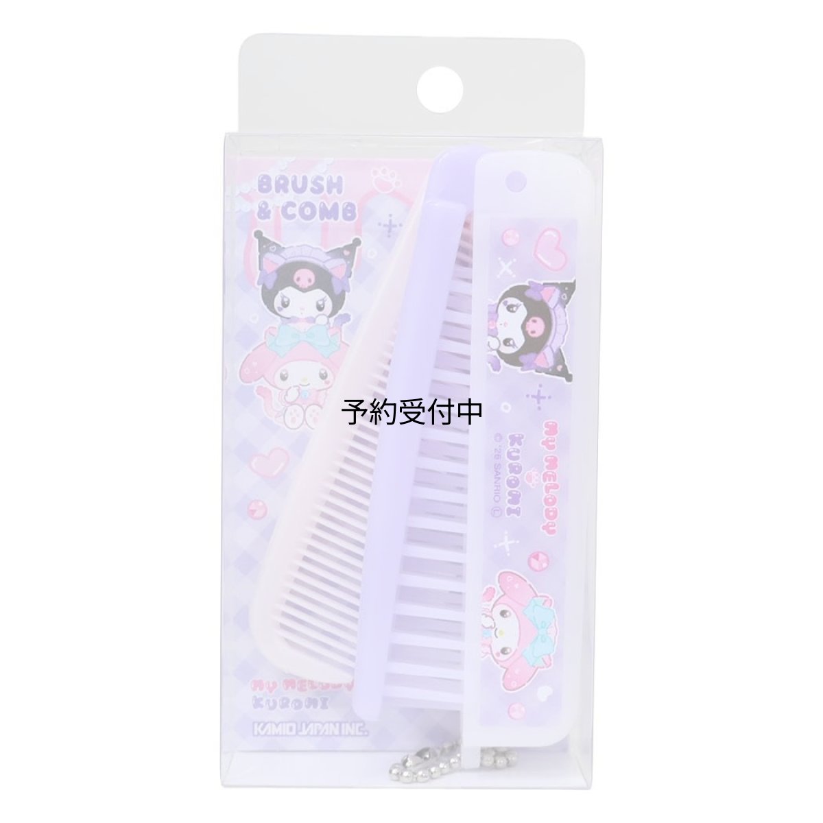 画像1: マイメロディ クロミヘアブラシ折りたたみブラシ＆コームサンリオ (1)