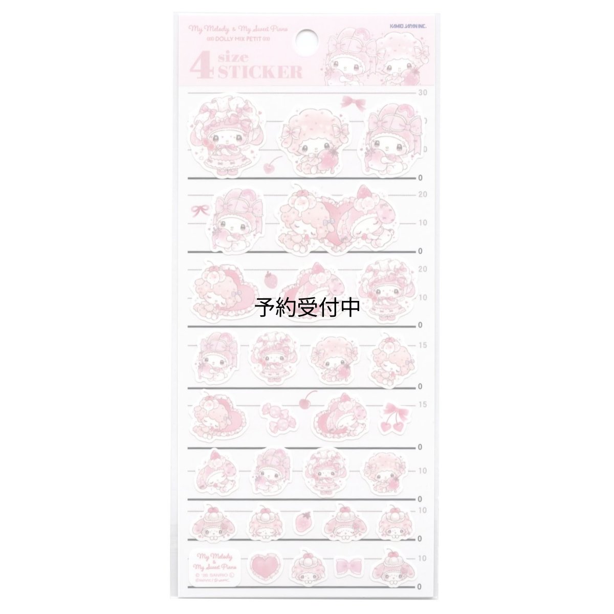 画像1: ４サイズ ＳＴＩＣＫＥＲ サンリオマイメロマイスウィートピアノ ３０７７６２ (1)