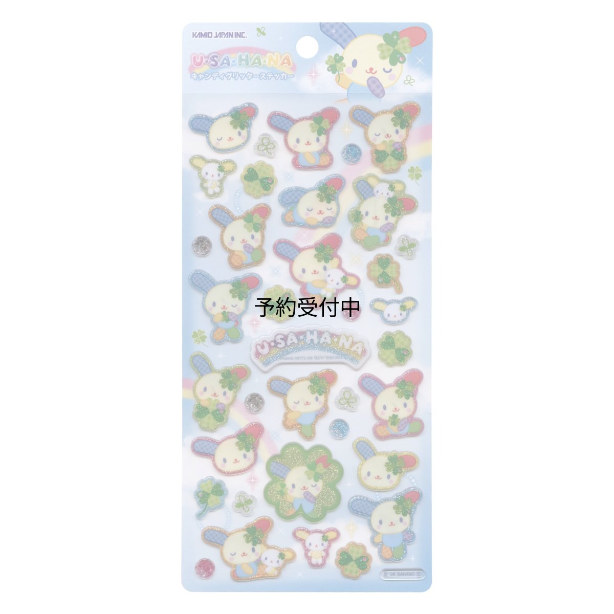 画像1: キャンディグリッターステッカーウサハナ ＨＡＰＰＹＣＬＯＶＥＲ ３０７７６６ (1)