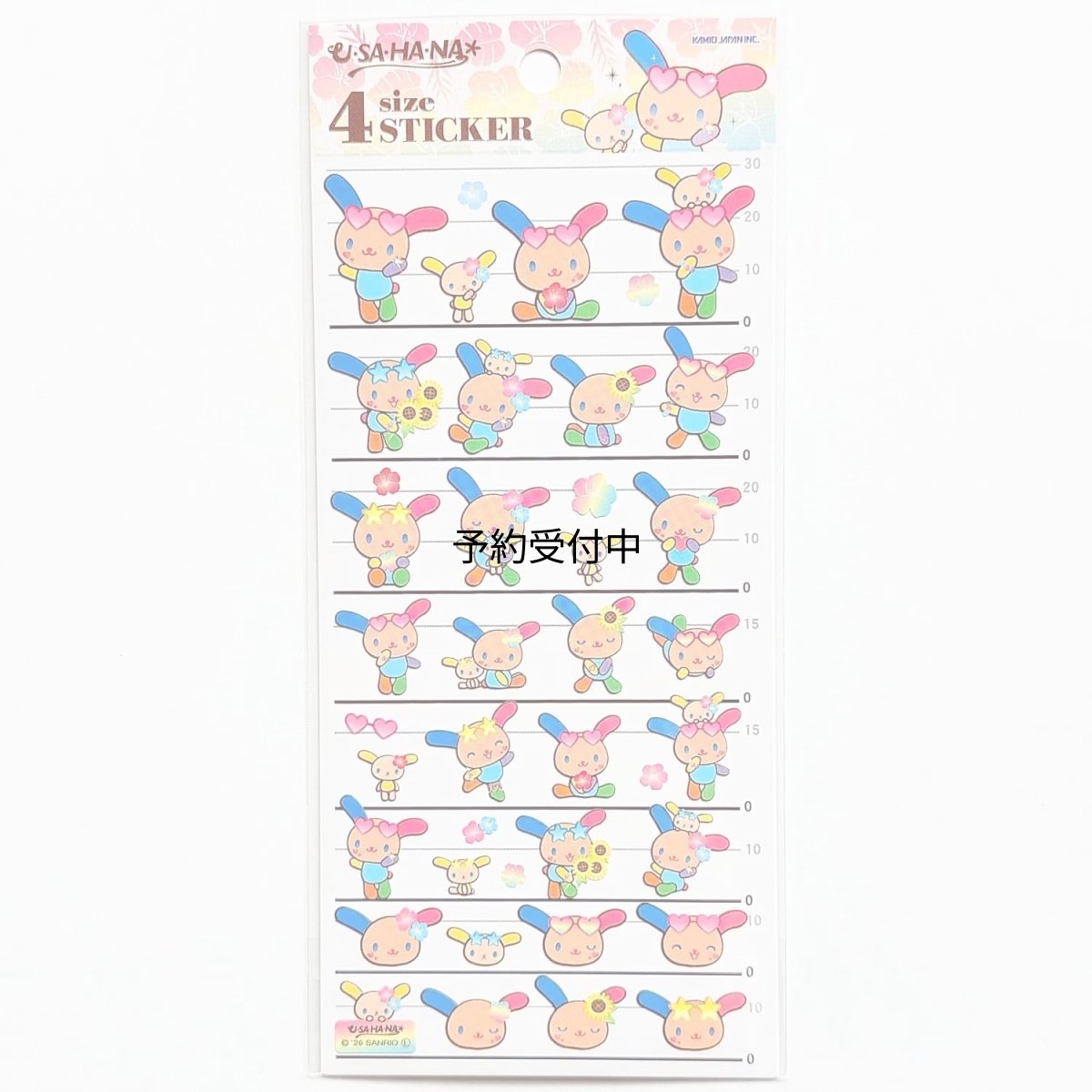 画像1: ウサハナシールシート４サイズステッカー ４ＳＩＺＥ ＳＴＩＣＫＥＲサンリオ (1)