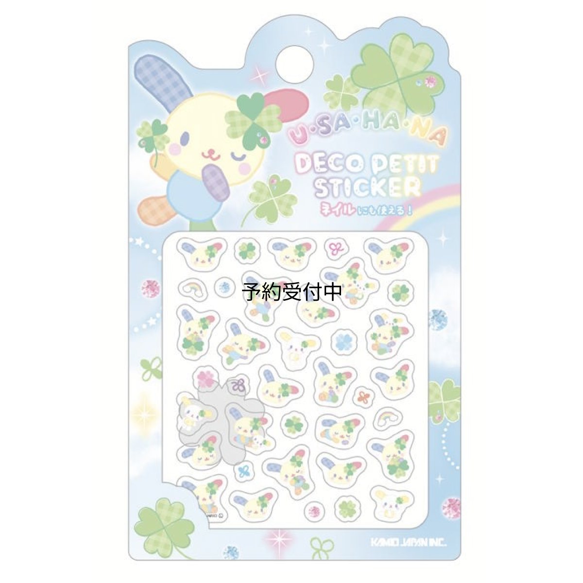 画像1: カミオジャパン ウサハナ デコプチステッカー Ｈａｐｐｙ Ｃｌｏｖｅｒ Ｄａｙｓ シール デコ デコレーション ネイルデコ プチシール ０７７７９８ (1)