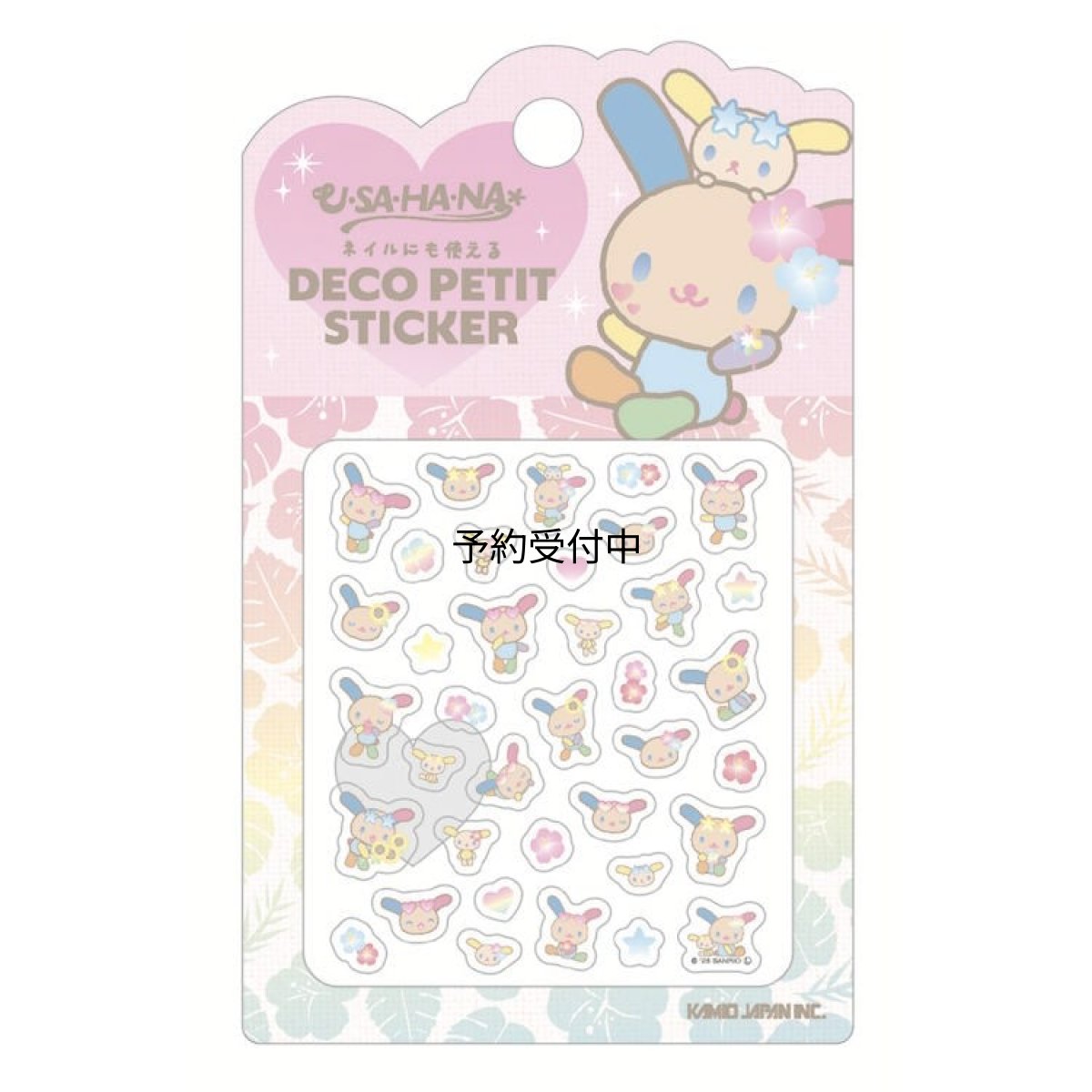 画像1: カミオジャパン ウサハナ デコプチステッカー Ｋａｗａｉｉ Ｓｔｙｌｅ Ｔｉｍｅ シール デコ デコレーション ネイルデコ プチシール ０７７８０４ (1)