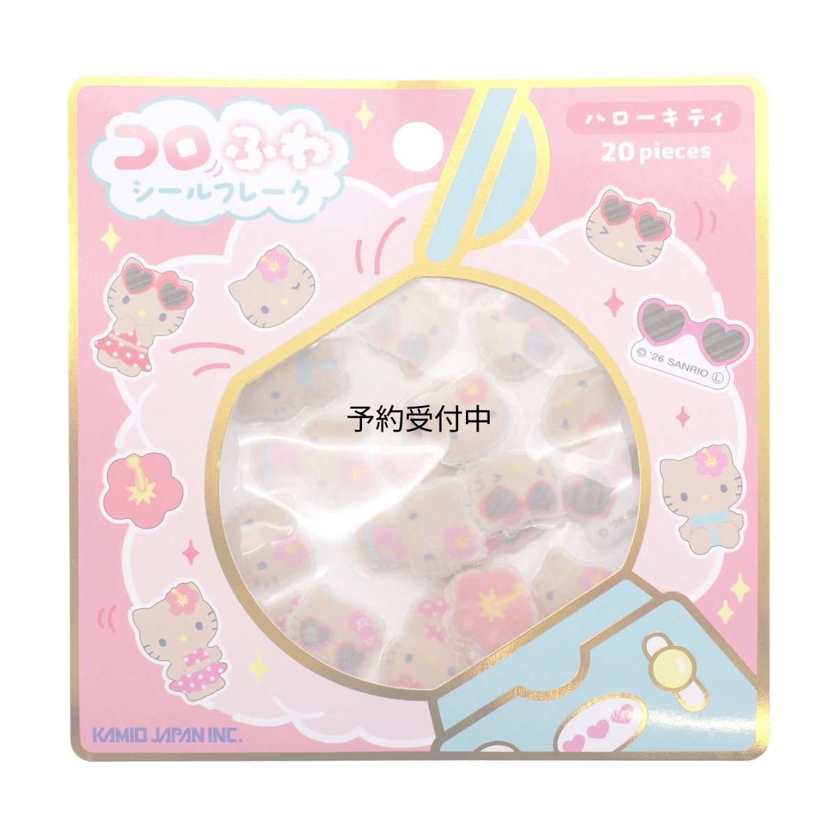 画像1: コロふわシールフレークハローキティ 日焼け立体 フロッキー加工 ３０７７８１ (1)