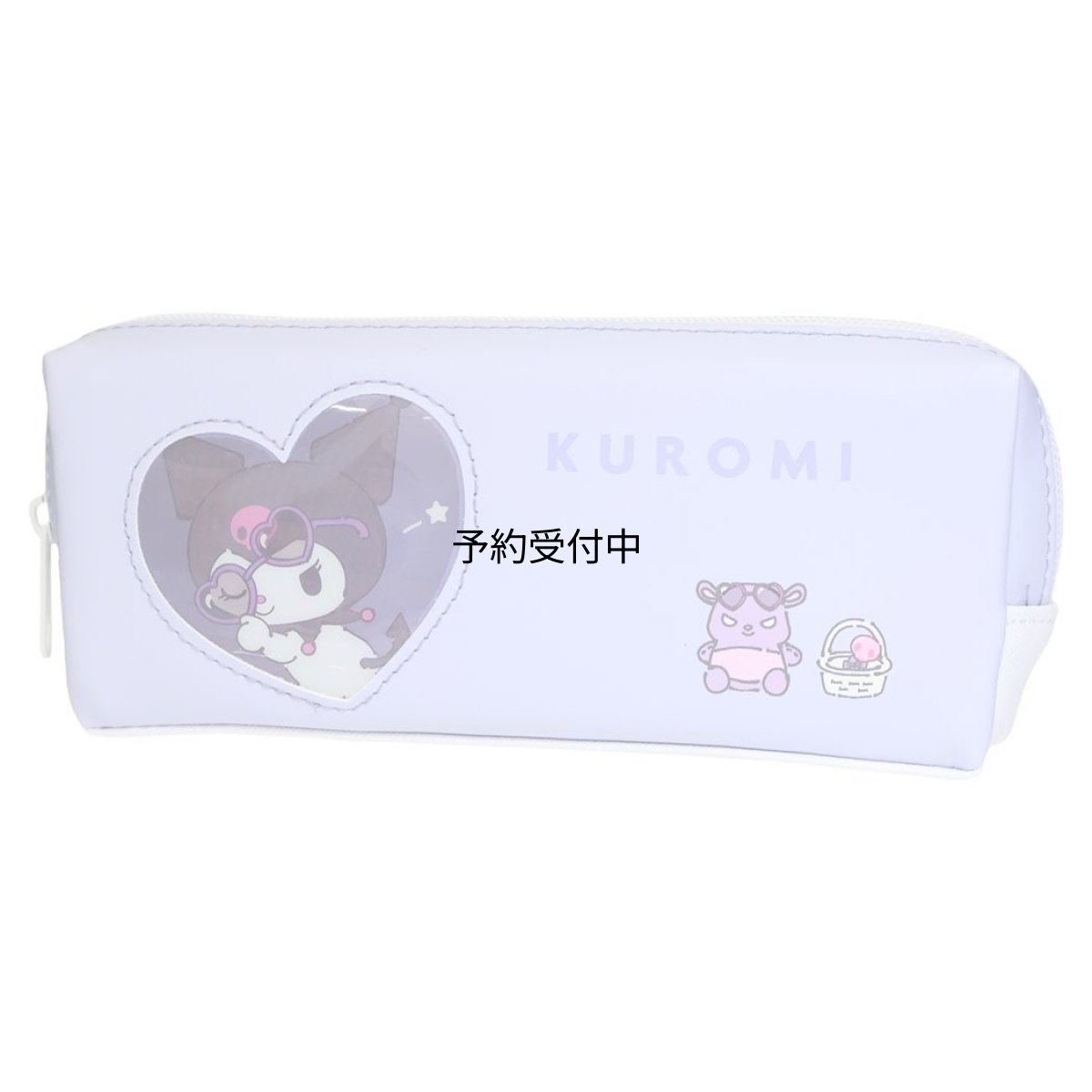 画像1: クロミペンポーチツインファスナーペンケース サングラス サンリオ (1)
