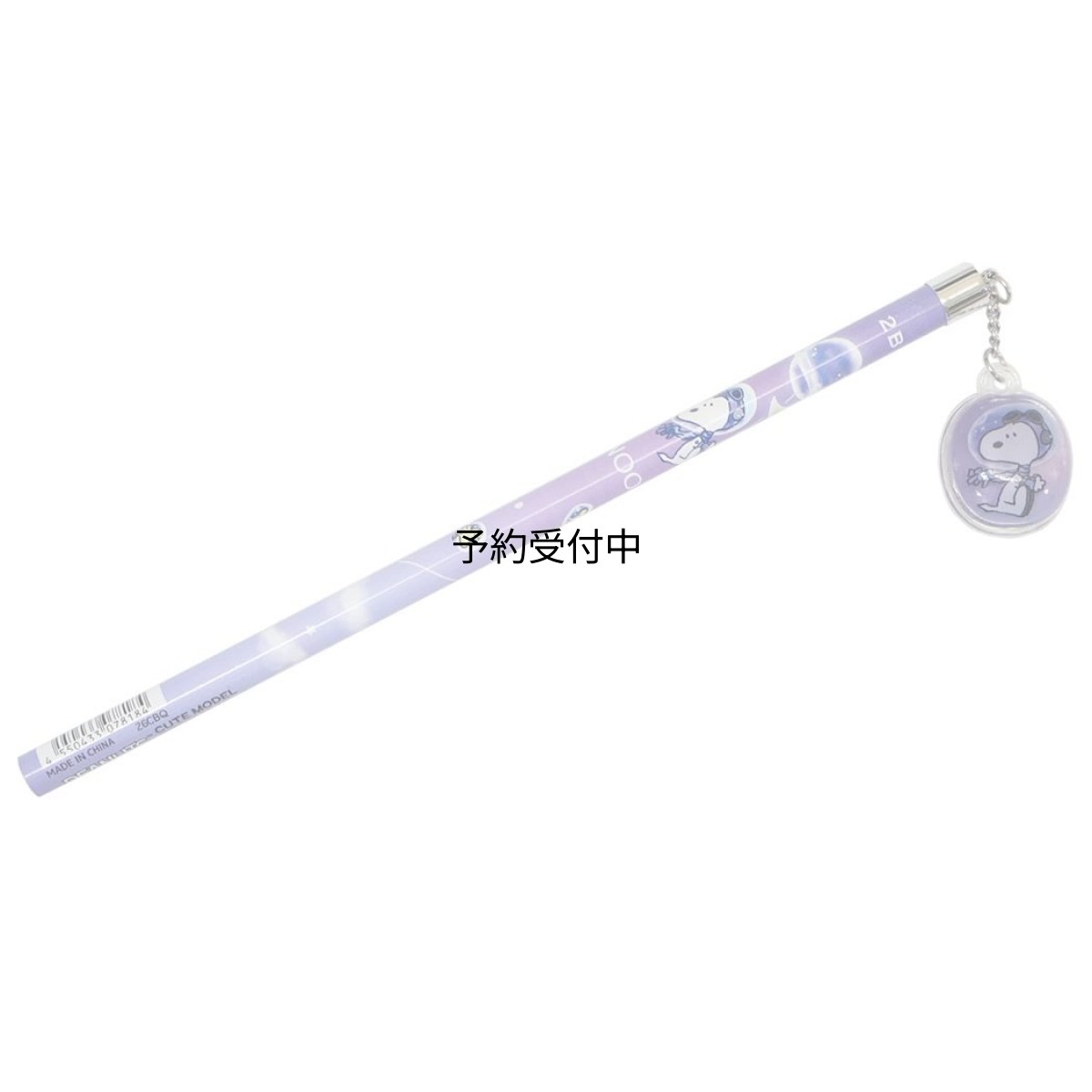 画像1: スヌーピー鉛筆ドロップチャームえんぴつ ２Ｂ 夜空 ピーナッツ (1)