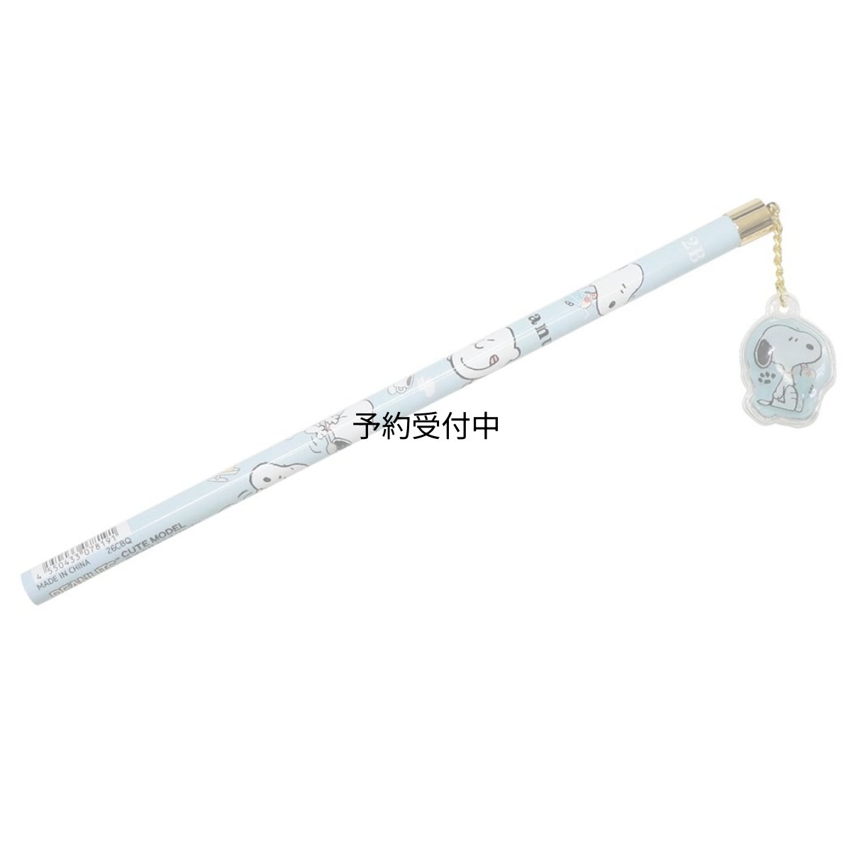 画像1: スヌーピー鉛筆ドロップチャームえんぴつ ２Ｂ レトロカフェ ピーナッツ (1)