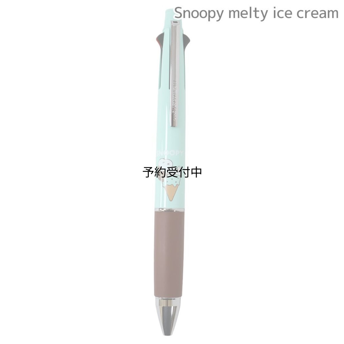 画像1: スヌーピー シャープペン＆黒赤青緑４色ボールペン ジェットストリーム ４＆１ ０．５ｍｍ Ｓｎｏｏｐ (1)