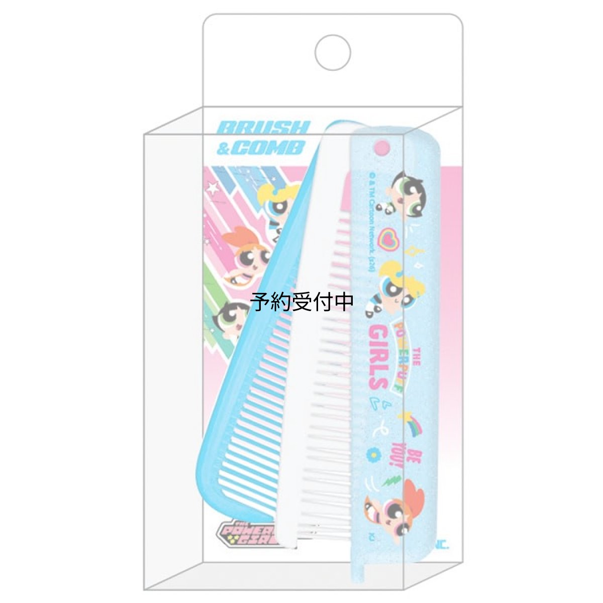 画像1: カミオジャパン パワーパフガールズ 折りたたみブラシ＆コーム スカイブルー ０８１０４７ (1)