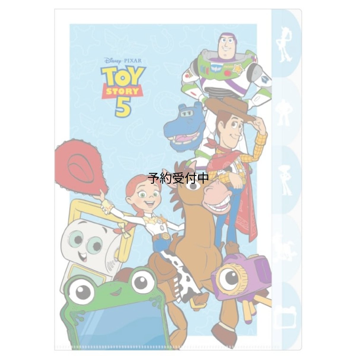画像1: カミオジャパン トイストーリー５ ダイカット５インデックスファイル みんな集合 ０８１２８３ (1)