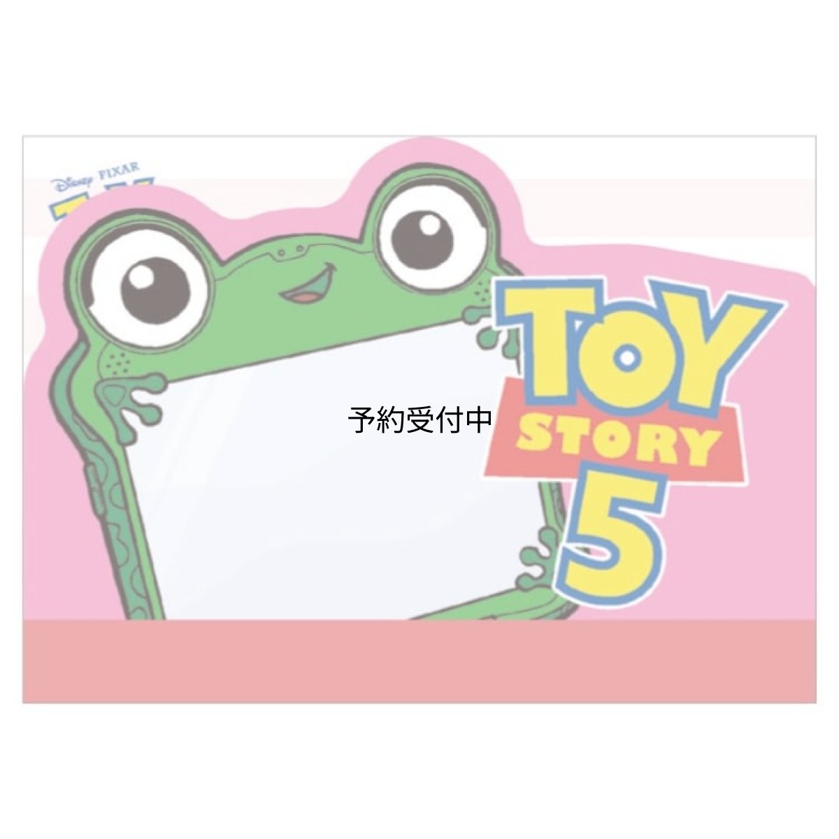 画像1: カミオジャパン トイストーリー５ ダイカットメモ カラフルアイコン ０８１３７５ (1)