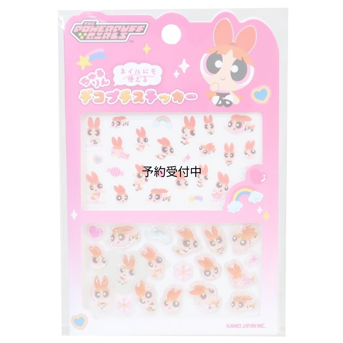 画像1: パワーパフガールズ ネイルシール ちゅるりんデコプチステッカー ブロッサム カミオジャパン (1)