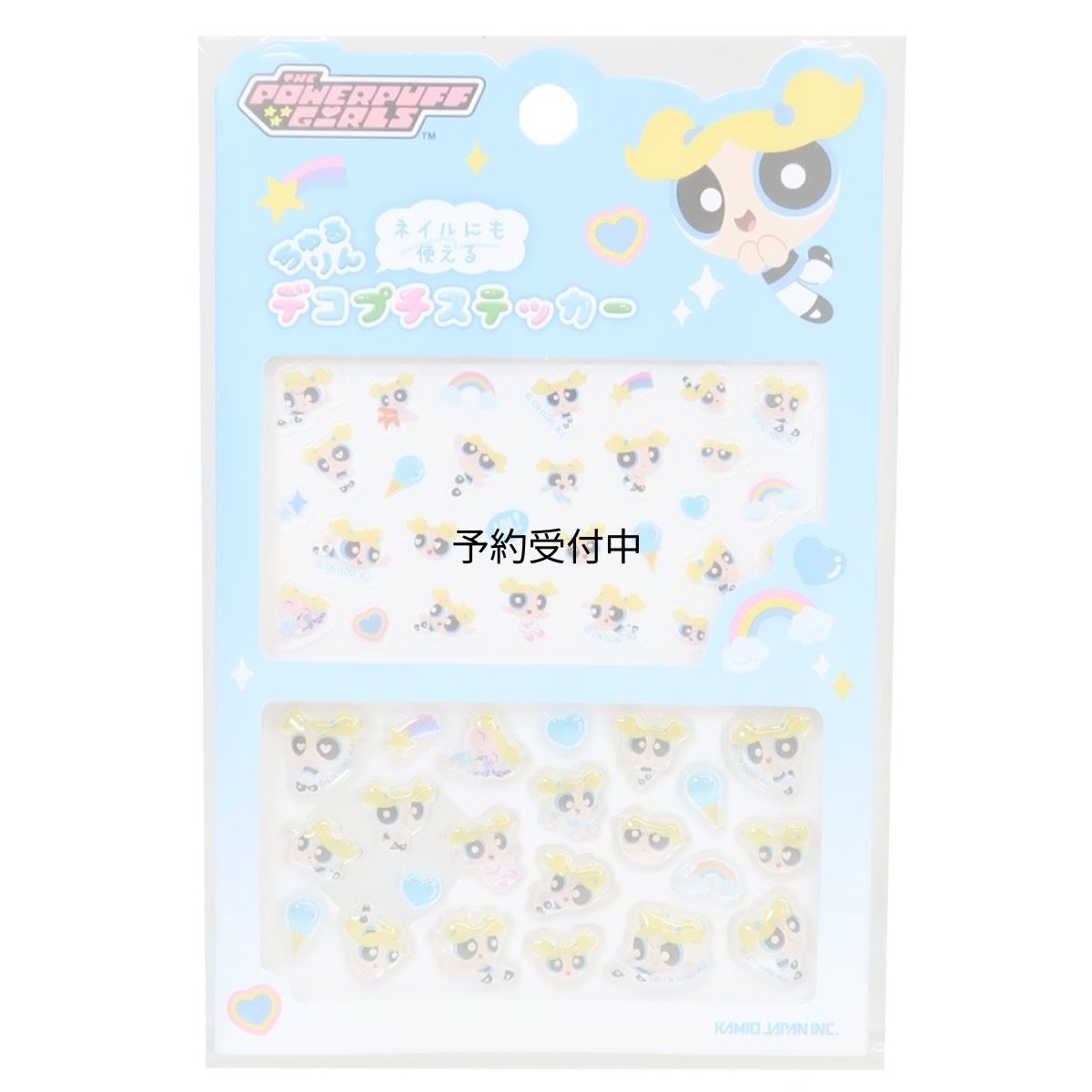 画像1: パワーパフガールズ ネイルシール ちゅるりんデコプチステッカー バブルス カミオジャパン (1)