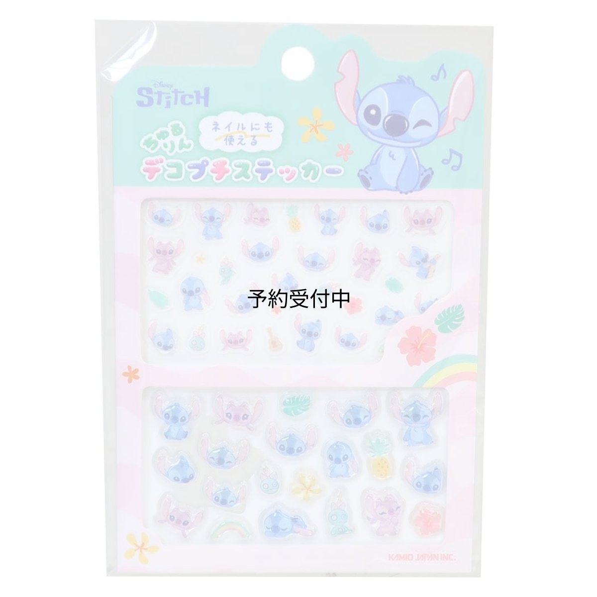 画像1: スティッチ ネイルシール ちゅるりんデコプチステッカー ディズニー カミオジャパン (1)