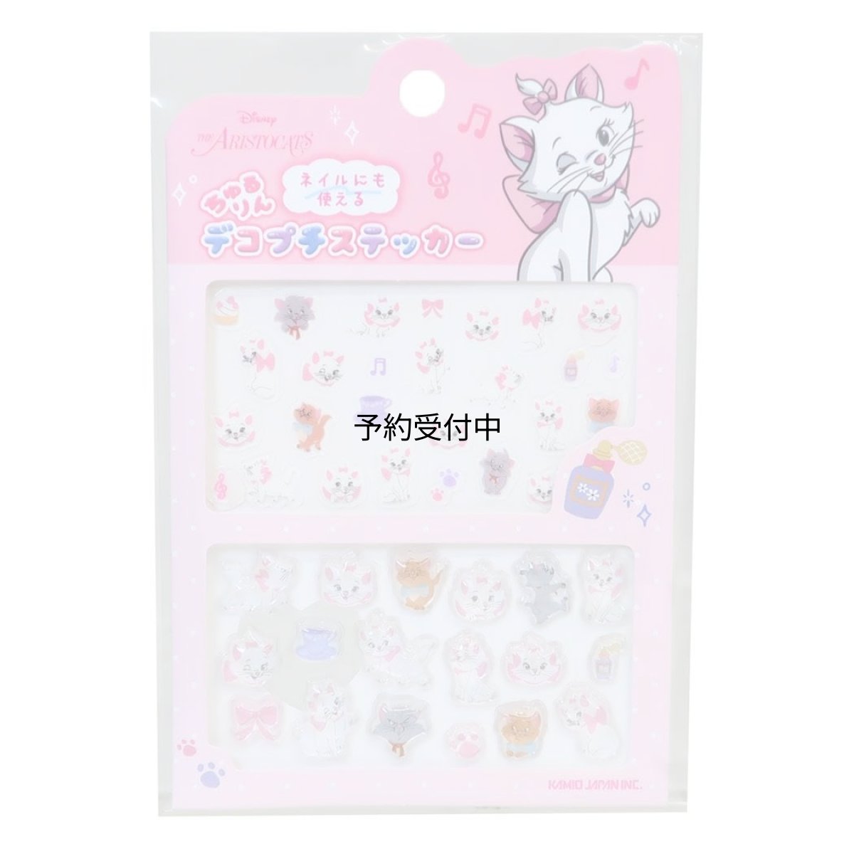 画像1: おしゃれキャット ネイルシール ちゅるりんデコプチステッカー ディズニー カミオジャパン (1)